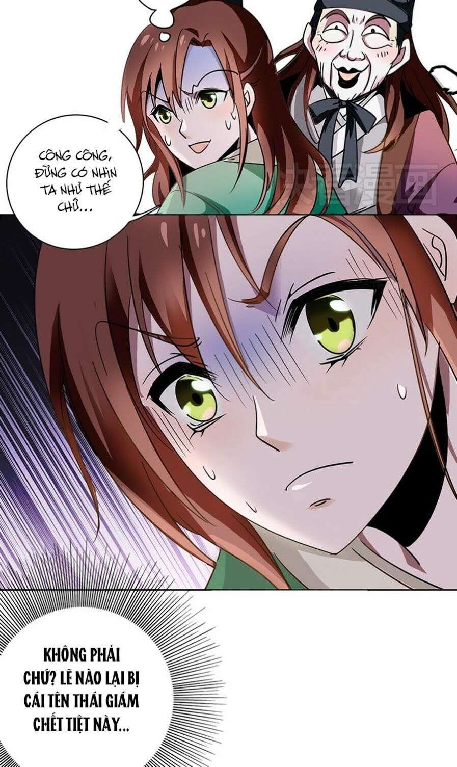 Hoàng Thượng! Hãy Sủng Ái Ta Đi!: Chapter 3