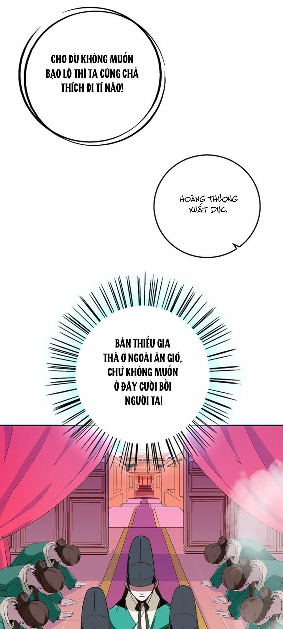 Hoàng Thượng! Hãy Sủng Ái Ta Đi!: Chapter 3