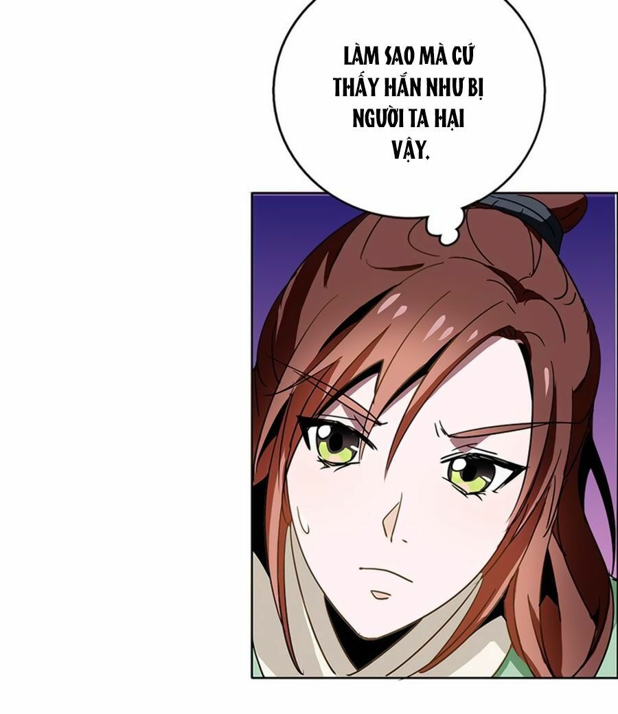 Hoàng Thượng! Hãy Sủng Ái Ta Đi!: Chapter 3