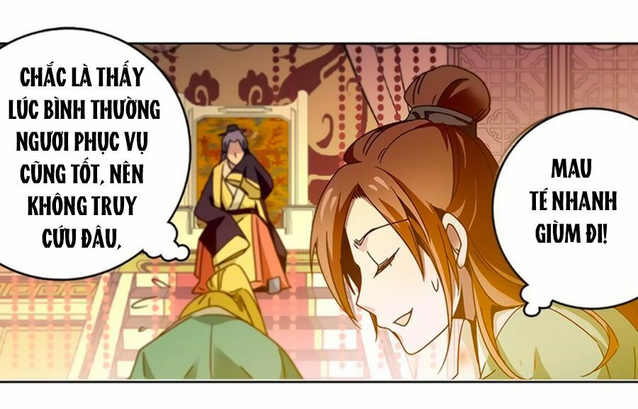 Hoàng Thượng! Hãy Sủng Ái Ta Đi!: Chapter 3