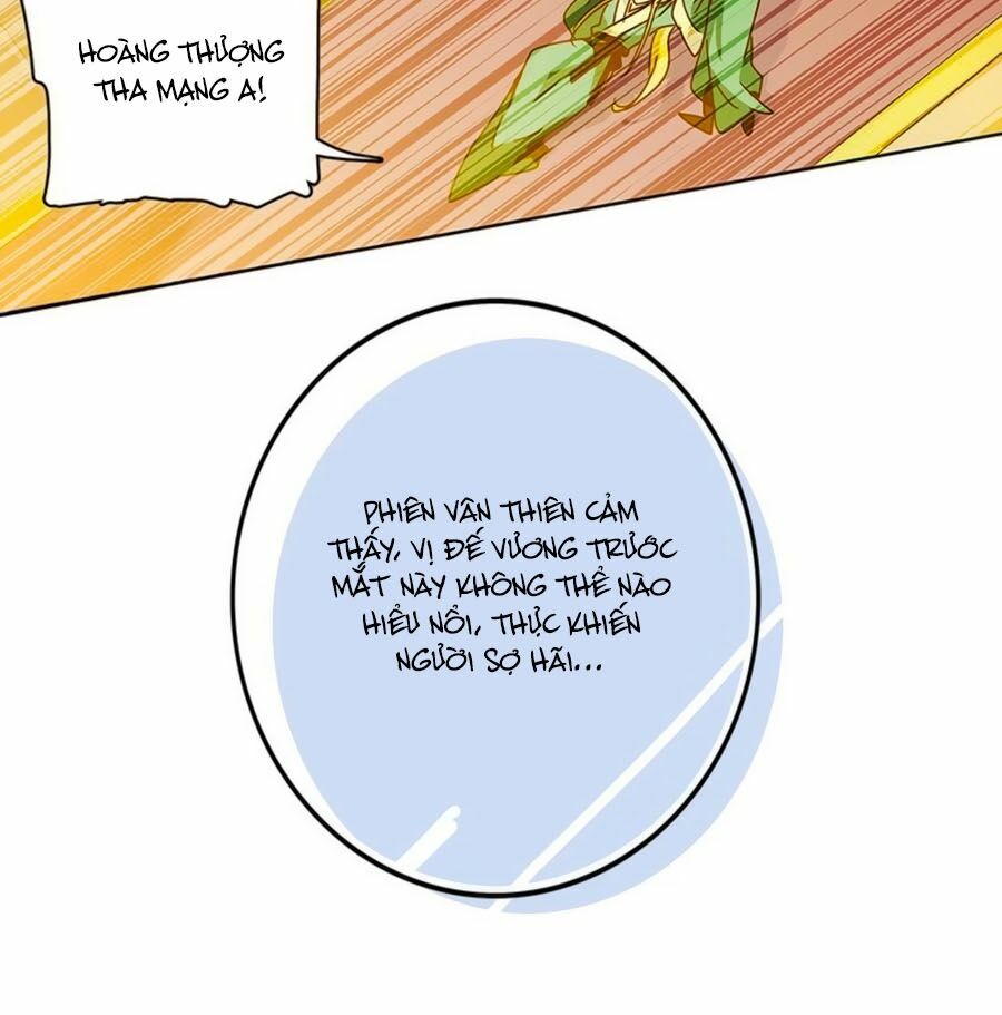 Hoàng Thượng! Hãy Sủng Ái Ta Đi!: Chapter 3