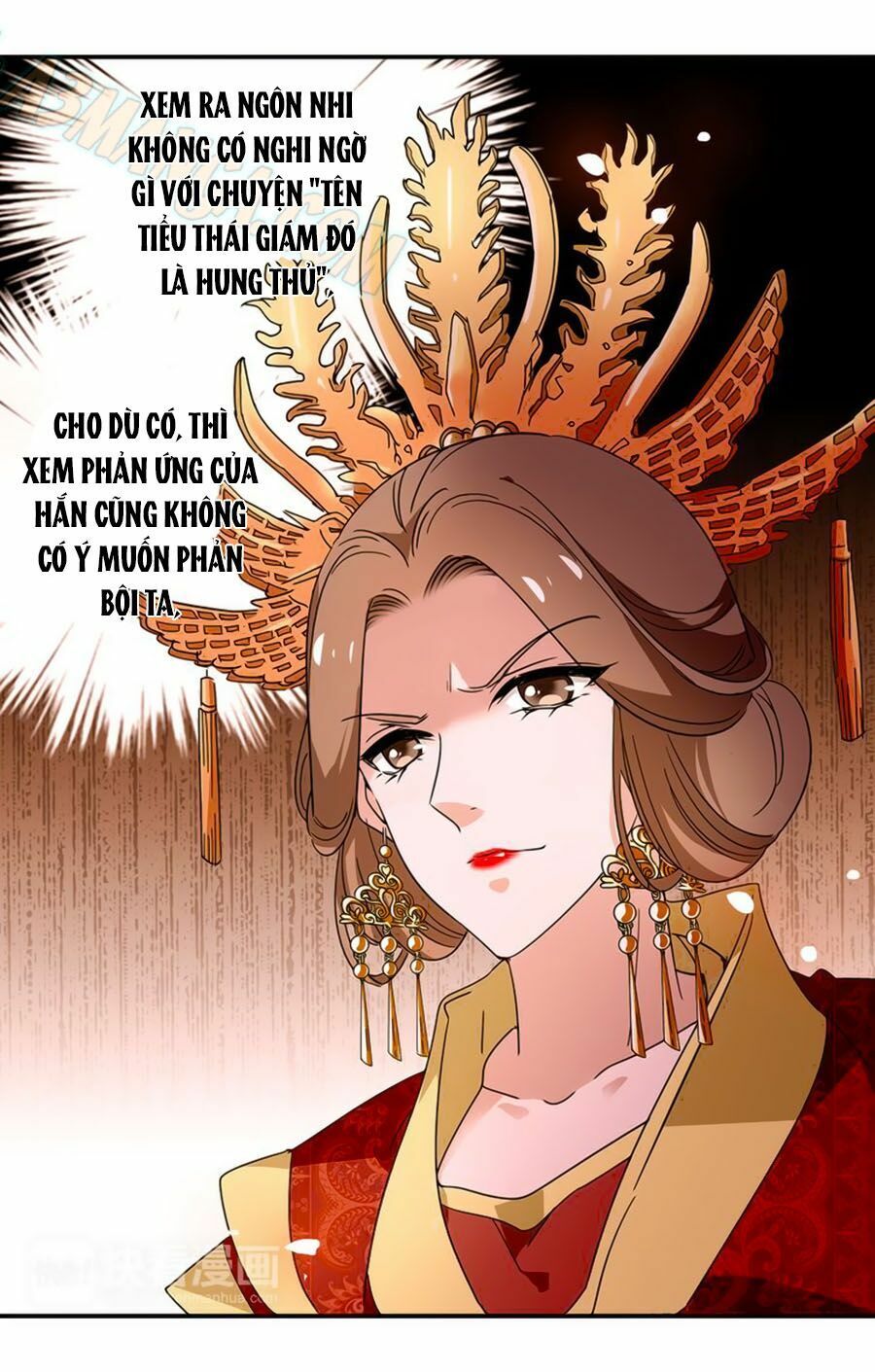 Hoàng Thượng! Hãy Sủng Ái Ta Đi!: Chapter 30