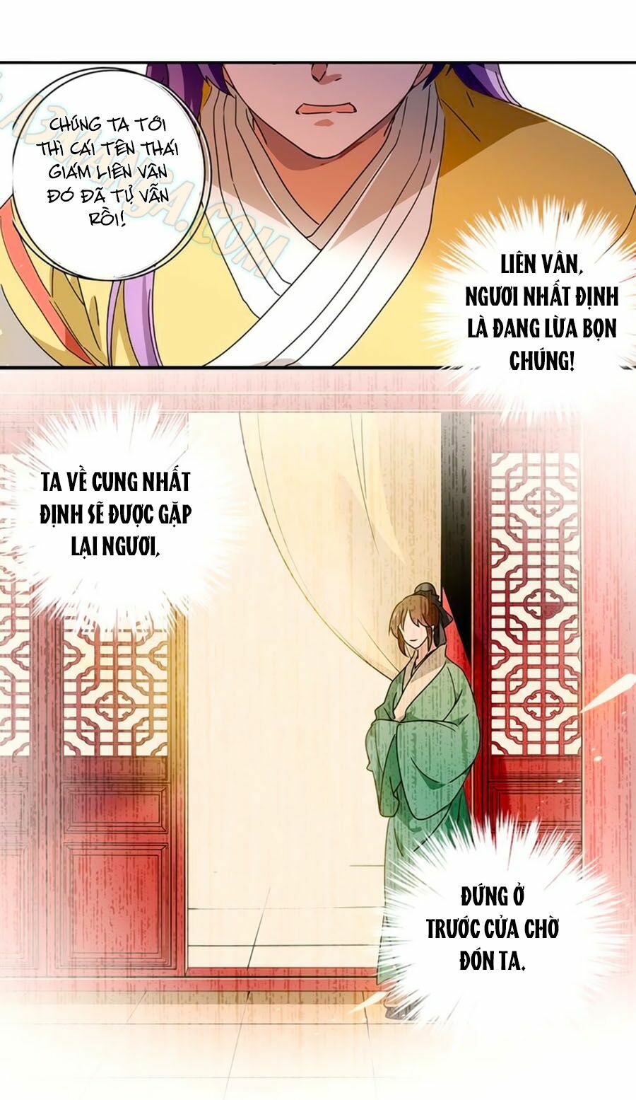 Hoàng Thượng! Hãy Sủng Ái Ta Đi!: Chapter 30
