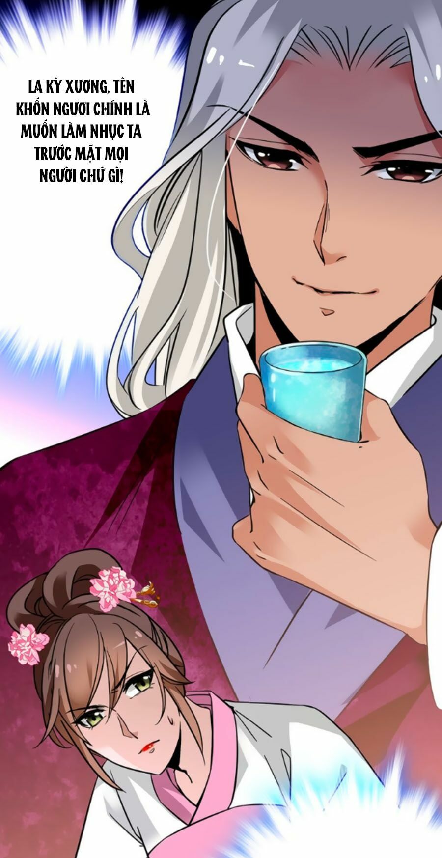 Hoàng Thượng! Hãy Sủng Ái Ta Đi!: Chapter 33