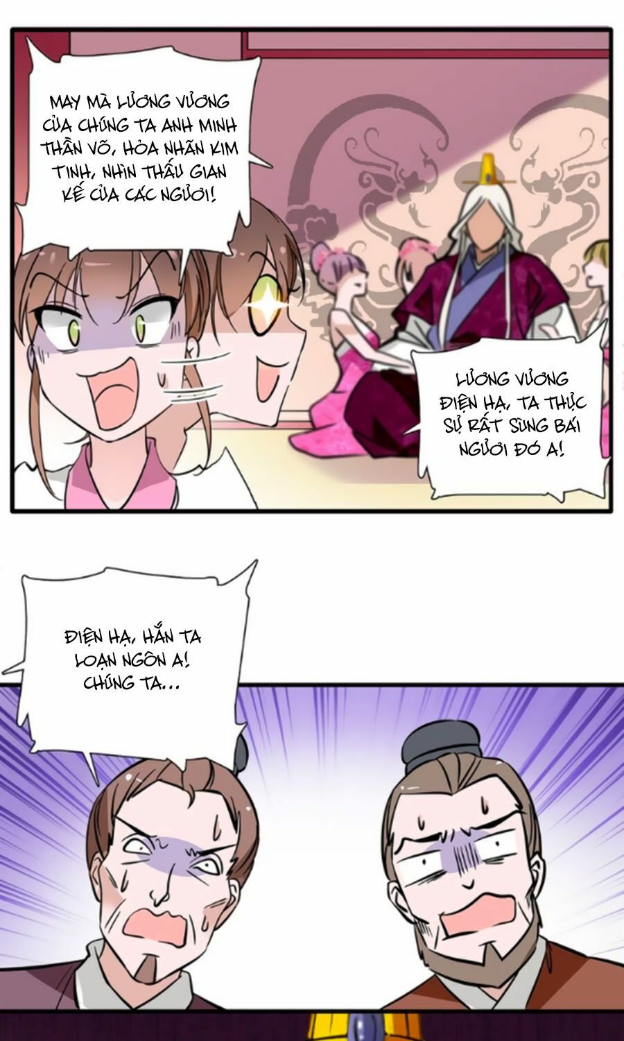 Hoàng Thượng! Hãy Sủng Ái Ta Đi!: Chapter 33