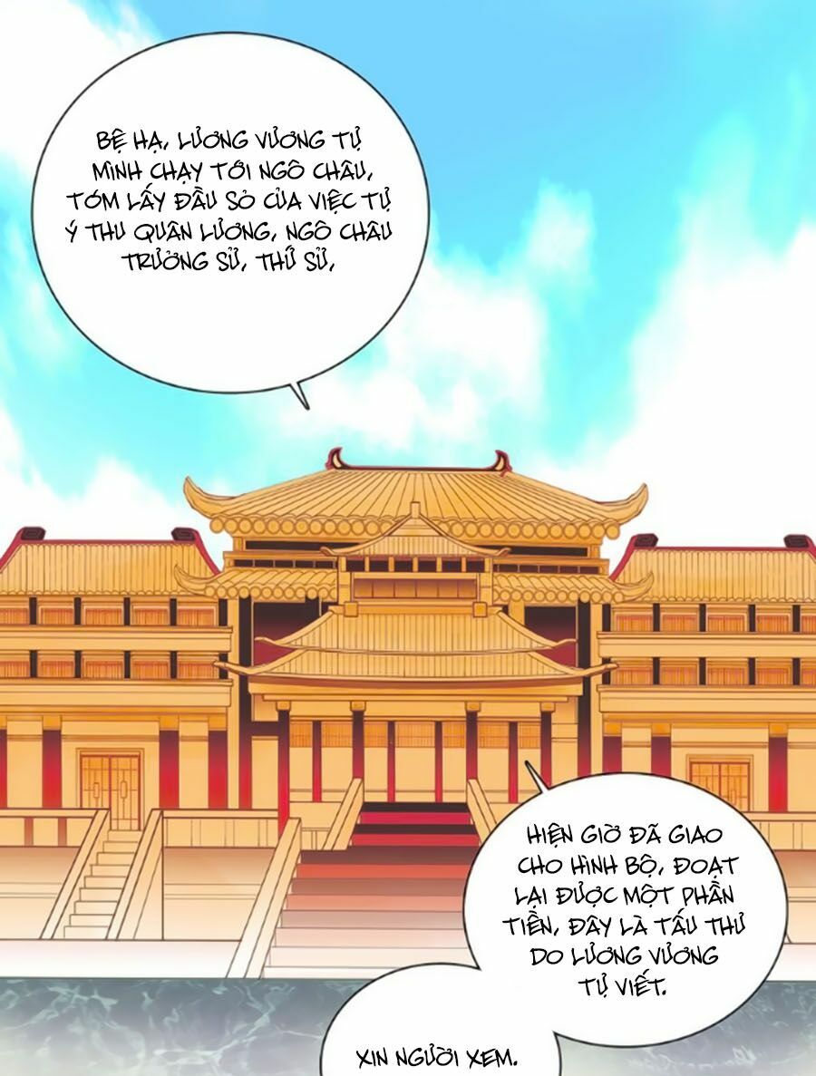 Hoàng Thượng! Hãy Sủng Ái Ta Đi!: Chapter 34