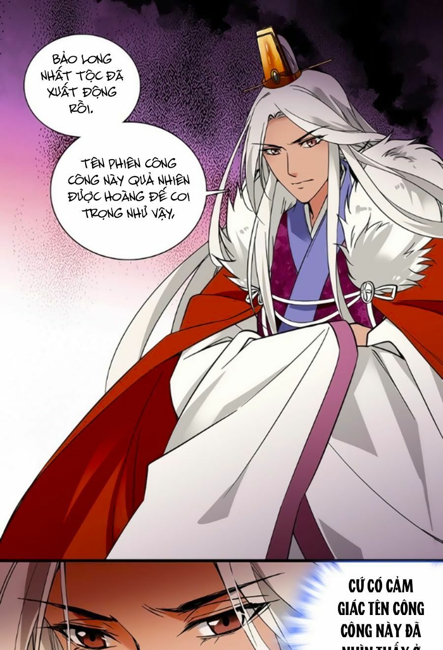 Hoàng Thượng! Hãy Sủng Ái Ta Đi!: Chapter 34