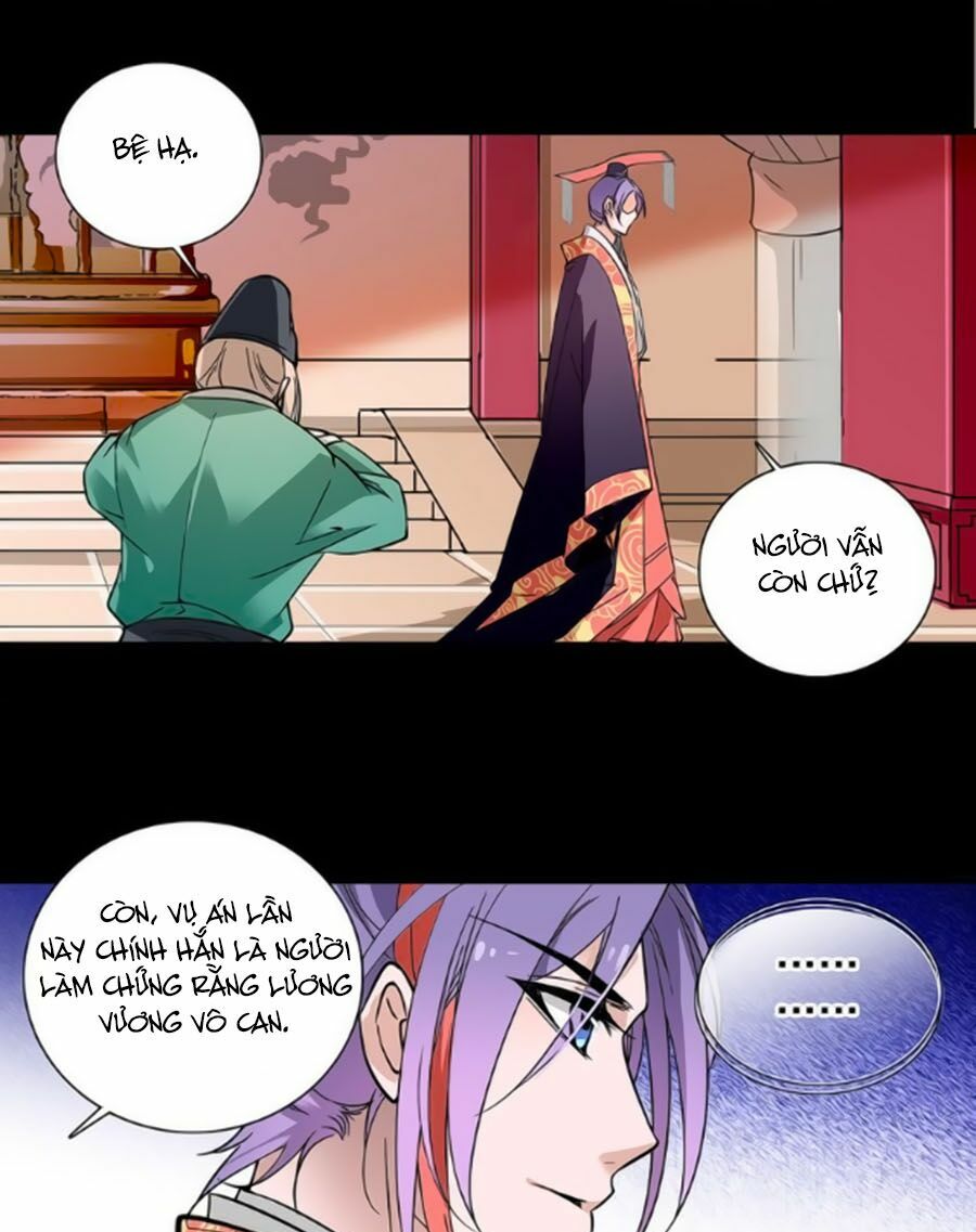 Hoàng Thượng! Hãy Sủng Ái Ta Đi!: Chapter 34