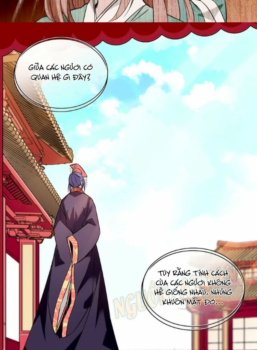 Hoàng Thượng! Hãy Sủng Ái Ta Đi!: Chapter 34