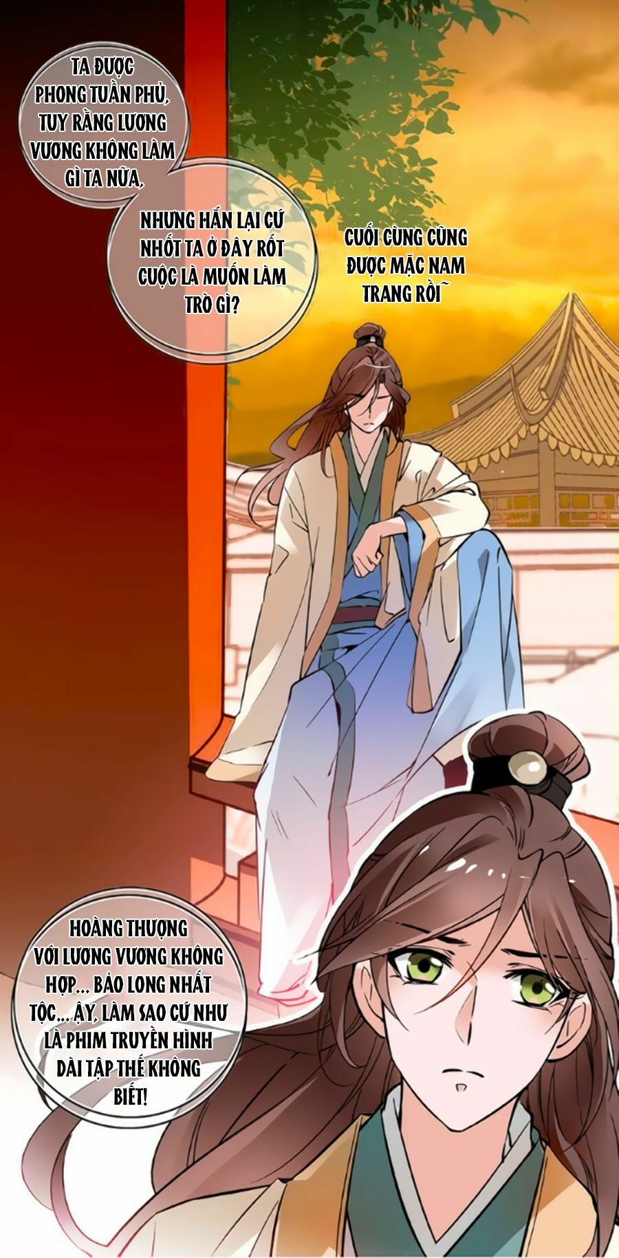 Hoàng Thượng! Hãy Sủng Ái Ta Đi!: Chapter 36
