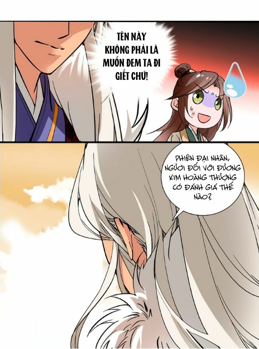 Hoàng Thượng! Hãy Sủng Ái Ta Đi!: Chapter 36