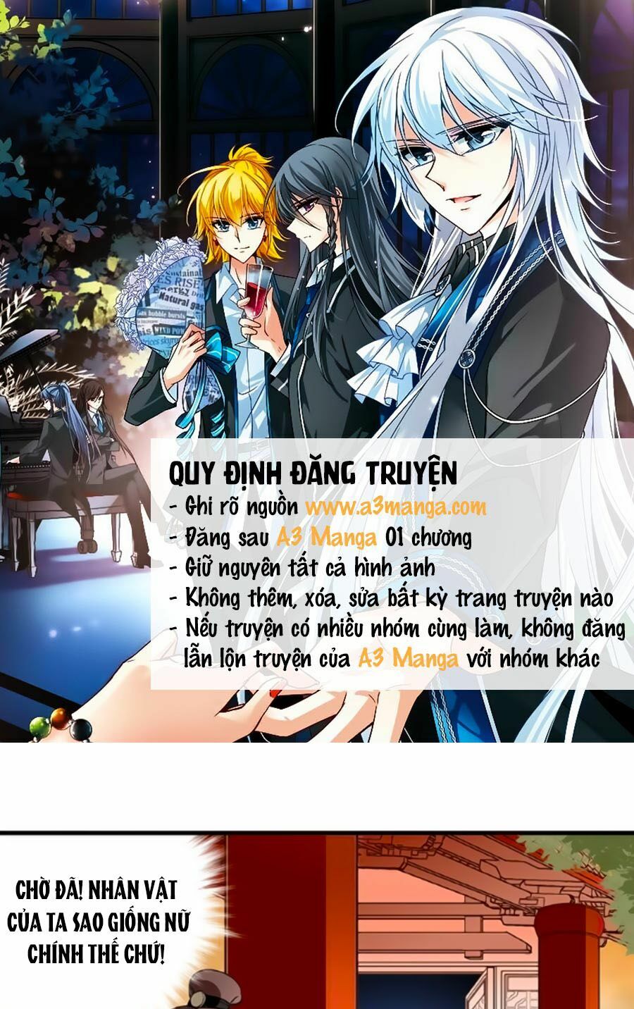 Hoàng Thượng! Hãy Sủng Ái Ta Đi!: Chapter 36