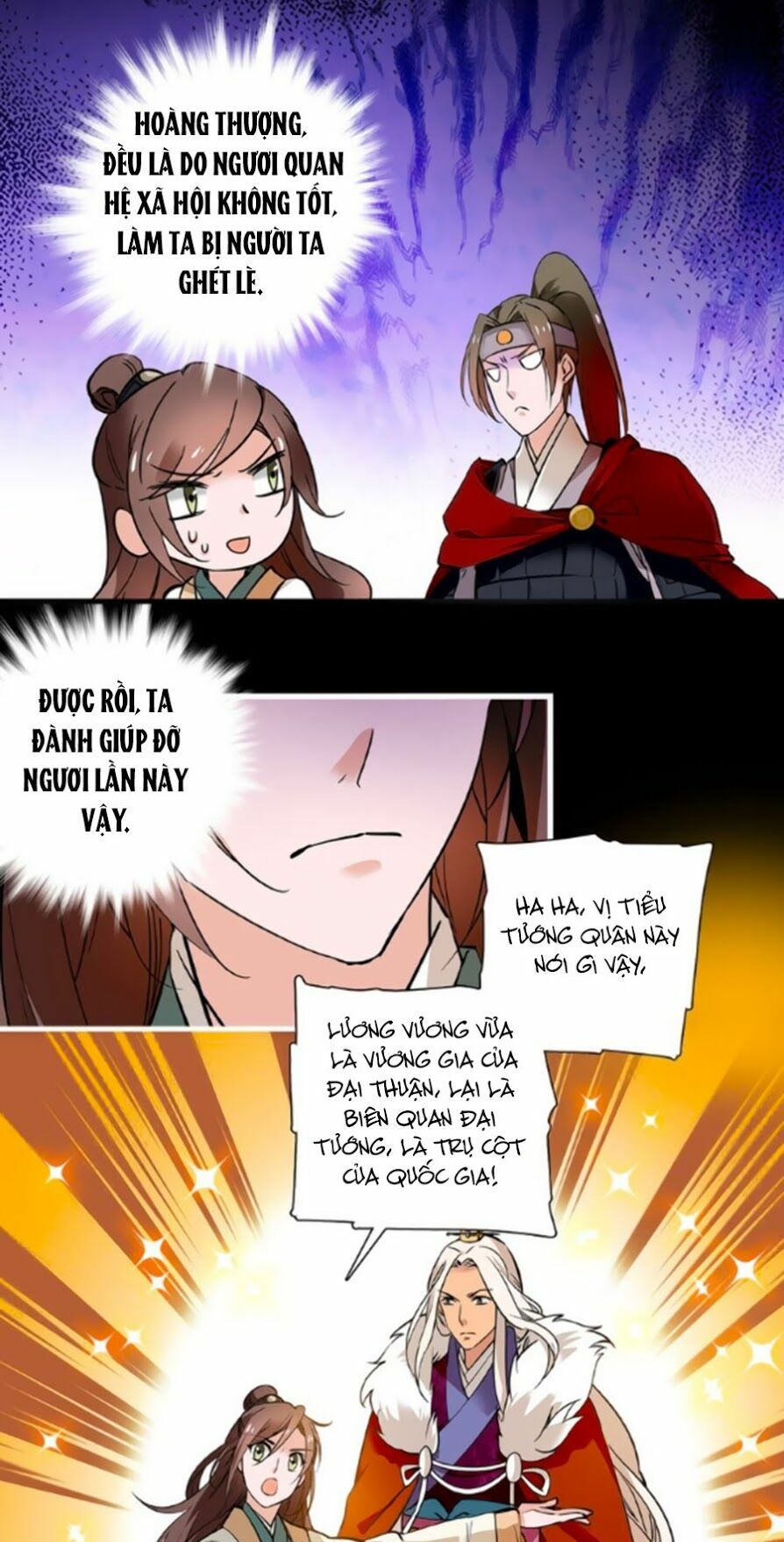 Hoàng Thượng! Hãy Sủng Ái Ta Đi!: Chapter 37