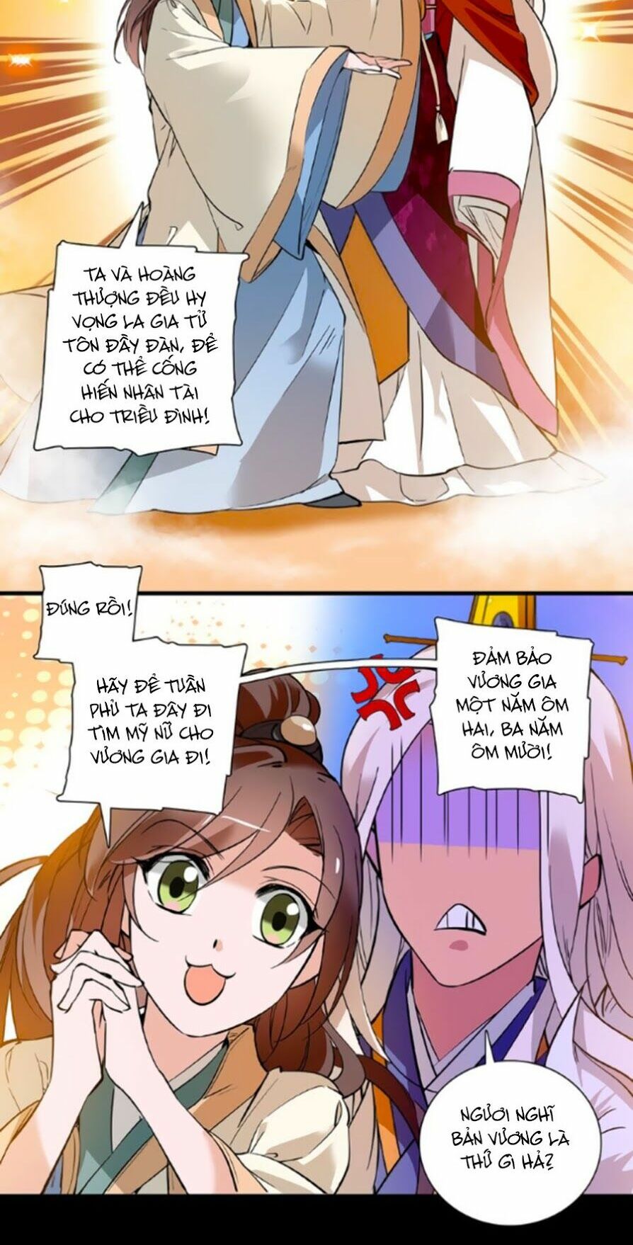 Hoàng Thượng! Hãy Sủng Ái Ta Đi!: Chapter 37