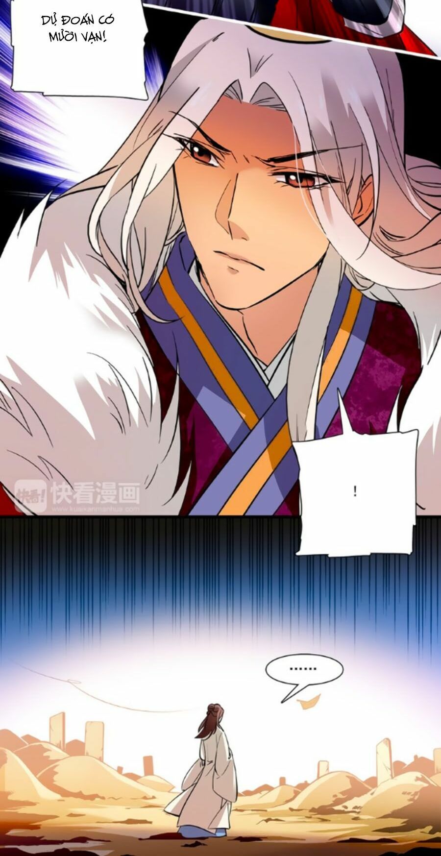 Hoàng Thượng! Hãy Sủng Ái Ta Đi!: Chapter 37