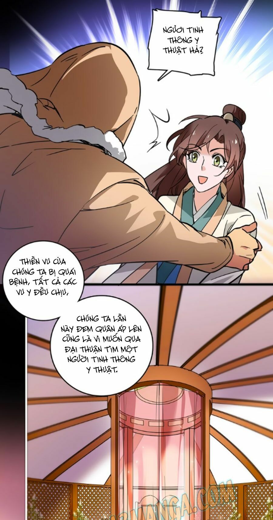 Hoàng Thượng! Hãy Sủng Ái Ta Đi!: Chapter 38