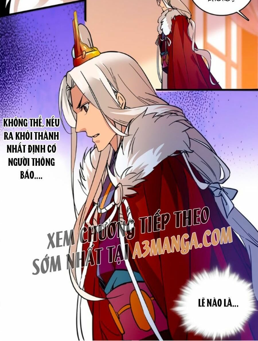 Hoàng Thượng! Hãy Sủng Ái Ta Đi!: Chapter 38