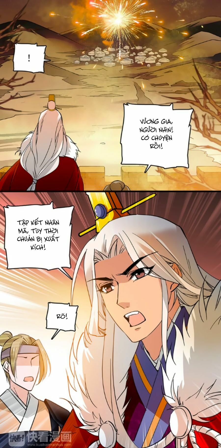 Hoàng Thượng! Hãy Sủng Ái Ta Đi!: Chapter 38