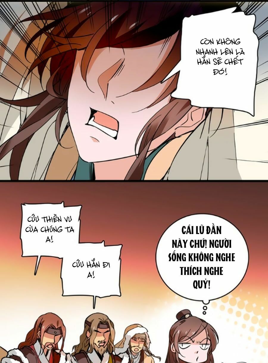Hoàng Thượng! Hãy Sủng Ái Ta Đi!: Chapter 39