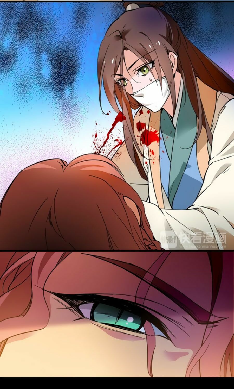 Hoàng Thượng! Hãy Sủng Ái Ta Đi!: Chapter 39