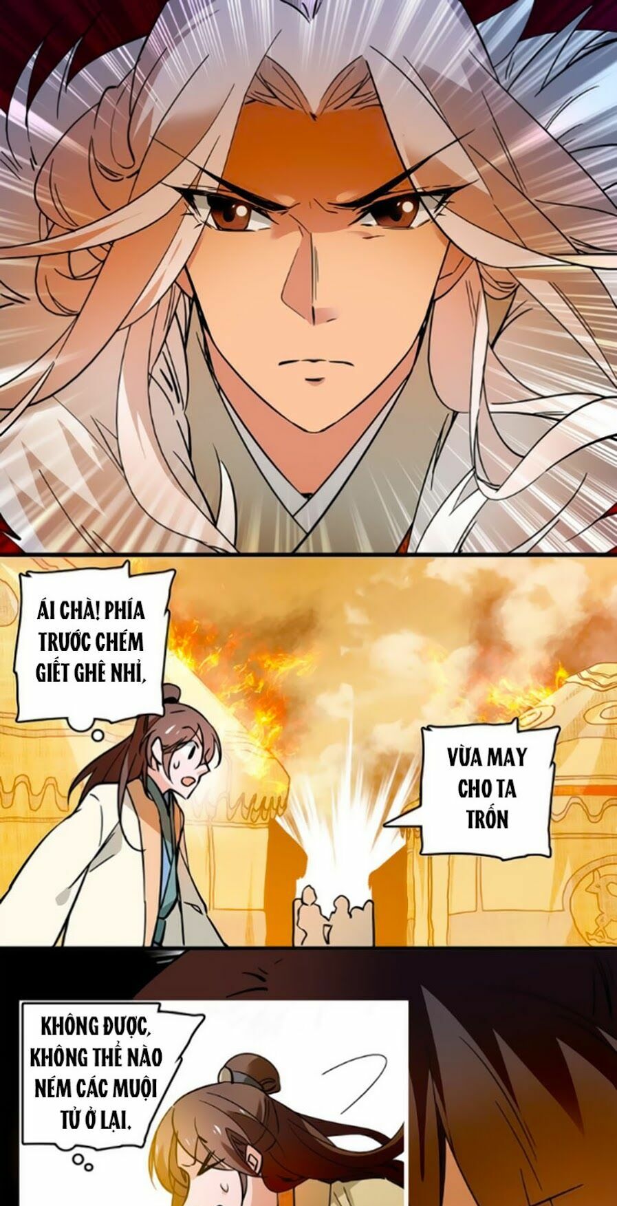 Hoàng Thượng! Hãy Sủng Ái Ta Đi!: Chapter 39