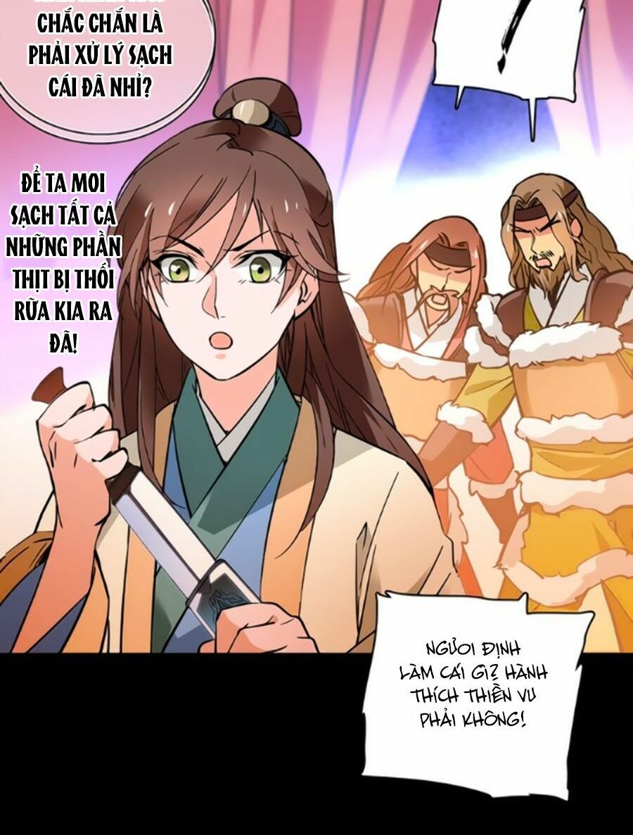 Hoàng Thượng! Hãy Sủng Ái Ta Đi!: Chapter 39
