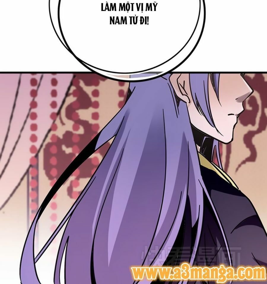 Hoàng Thượng! Hãy Sủng Ái Ta Đi!: Chapter 4