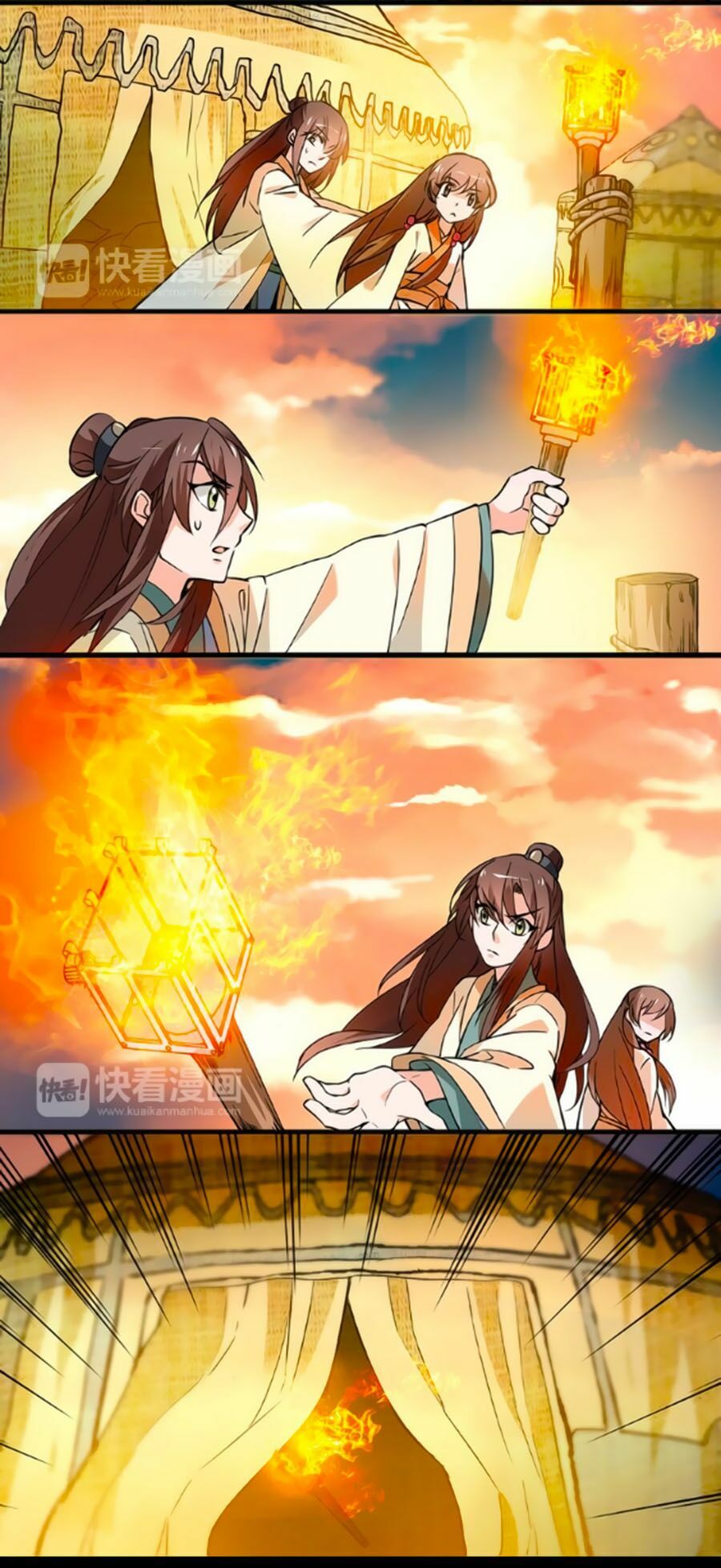 Hoàng Thượng! Hãy Sủng Ái Ta Đi!: Chapter 40