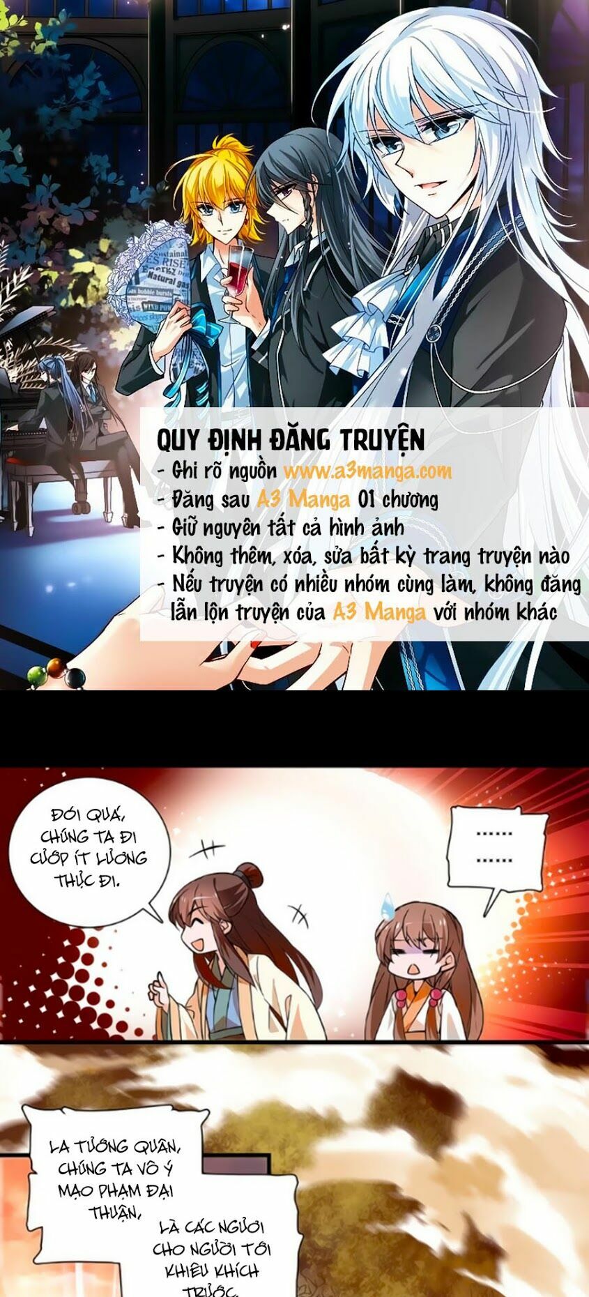 Hoàng Thượng! Hãy Sủng Ái Ta Đi!: Chapter 40
