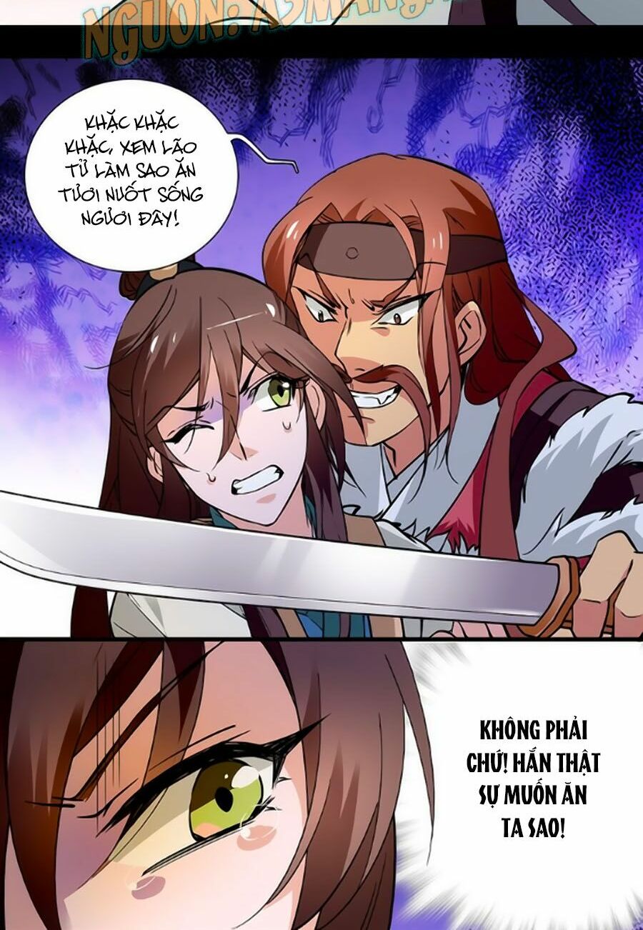 Hoàng Thượng! Hãy Sủng Ái Ta Đi!: Chapter 41