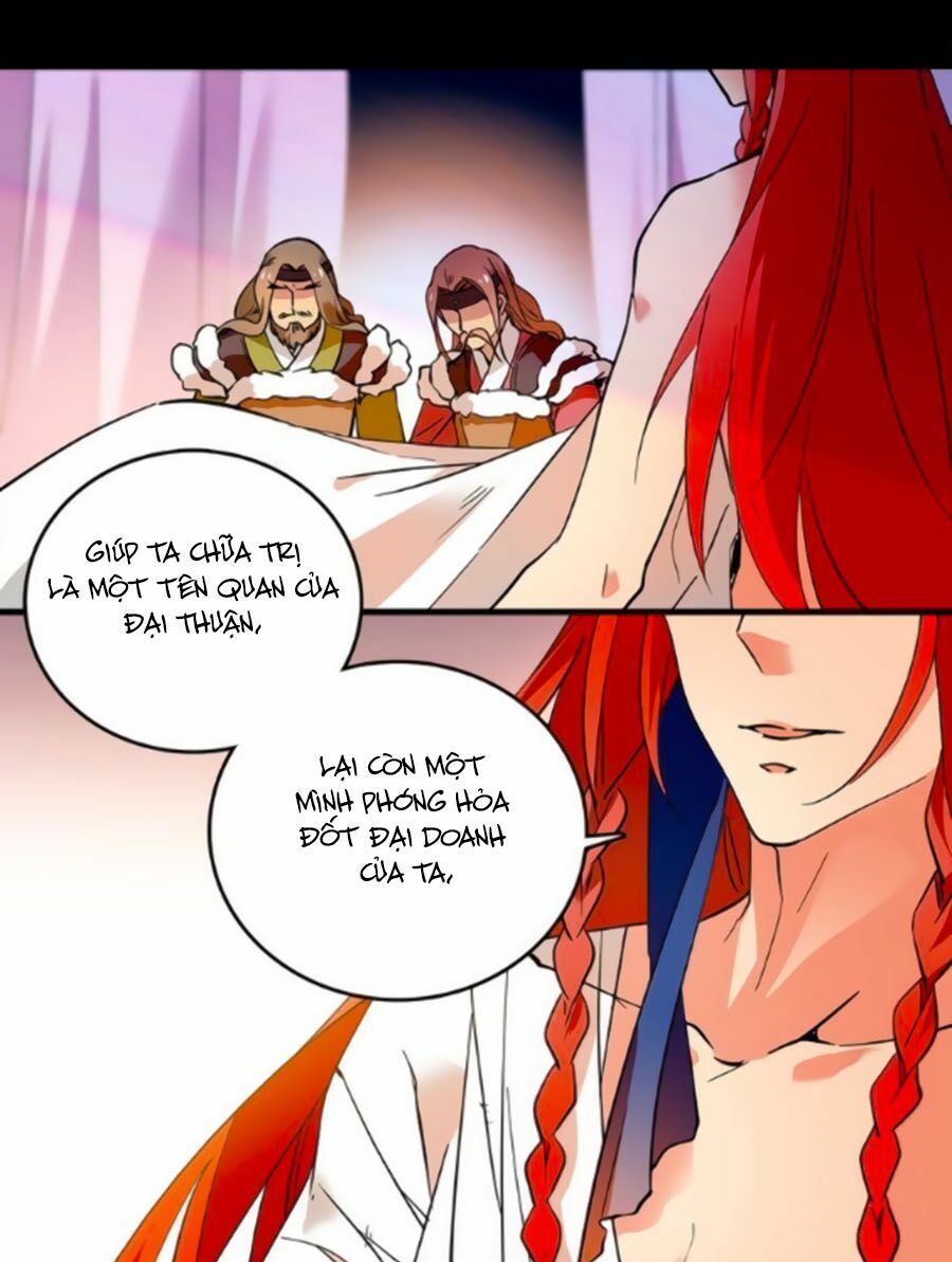 Hoàng Thượng! Hãy Sủng Ái Ta Đi!: Chapter 43