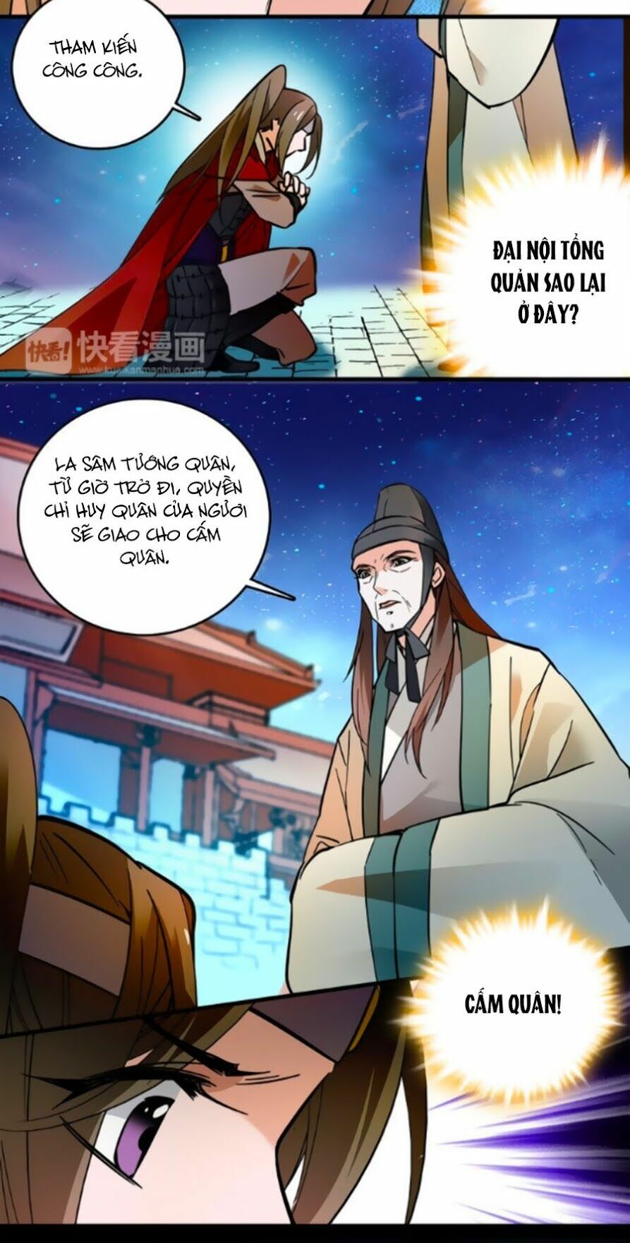 Hoàng Thượng! Hãy Sủng Ái Ta Đi!: Chapter 43
