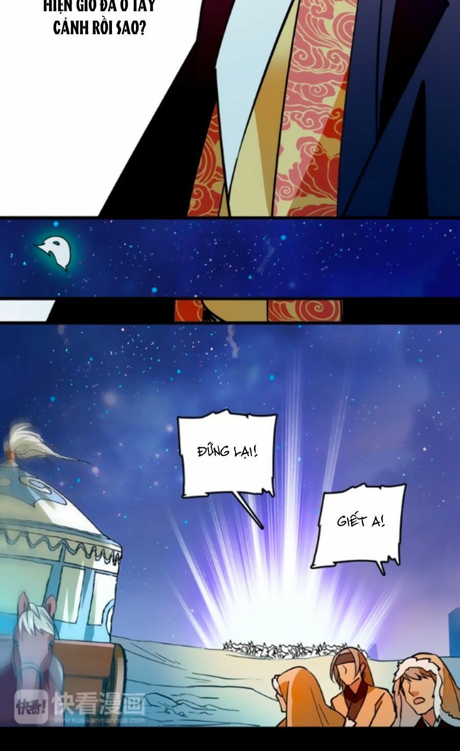 Hoàng Thượng! Hãy Sủng Ái Ta Đi!: Chapter 43