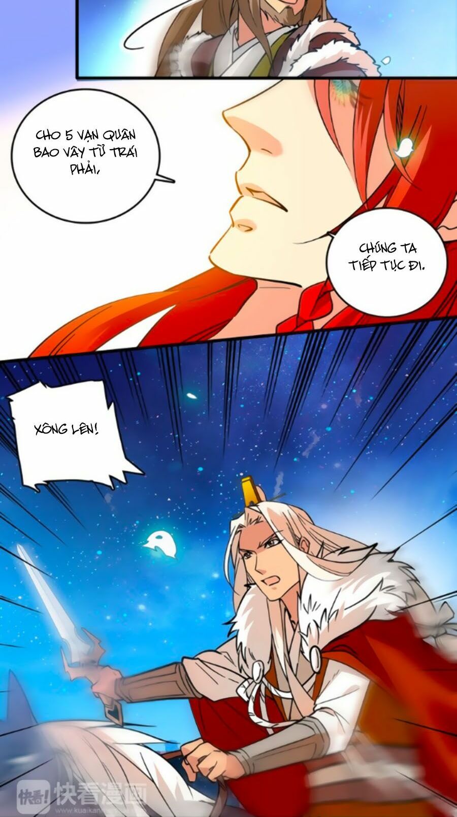 Hoàng Thượng! Hãy Sủng Ái Ta Đi!: Chapter 43