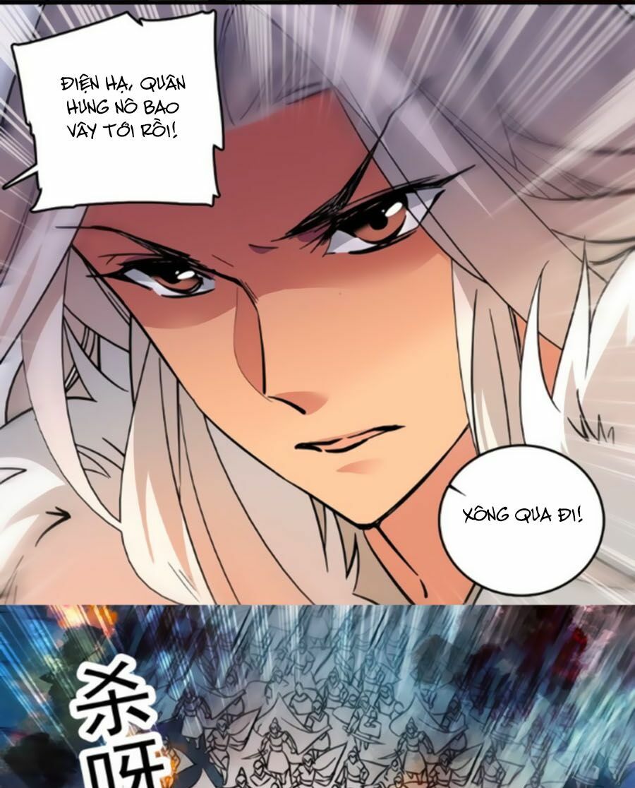 Hoàng Thượng! Hãy Sủng Ái Ta Đi!: Chapter 43