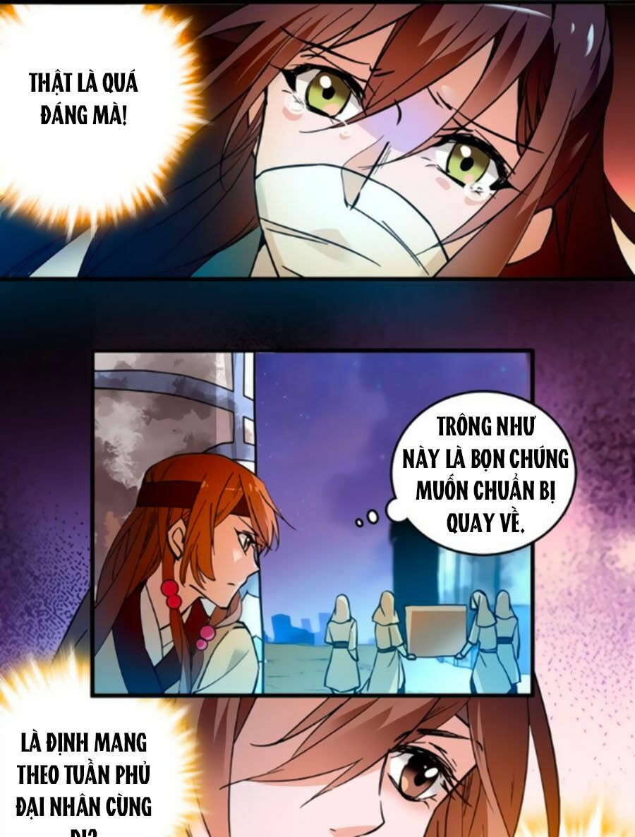 Hoàng Thượng! Hãy Sủng Ái Ta Đi!: Chapter 43