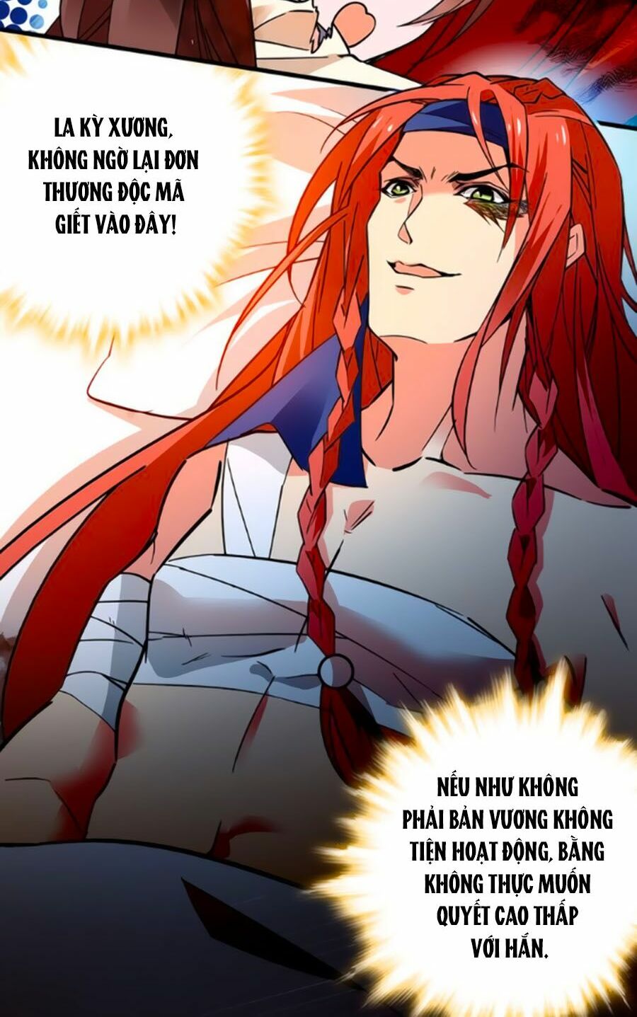 Hoàng Thượng! Hãy Sủng Ái Ta Đi!: Chapter 45