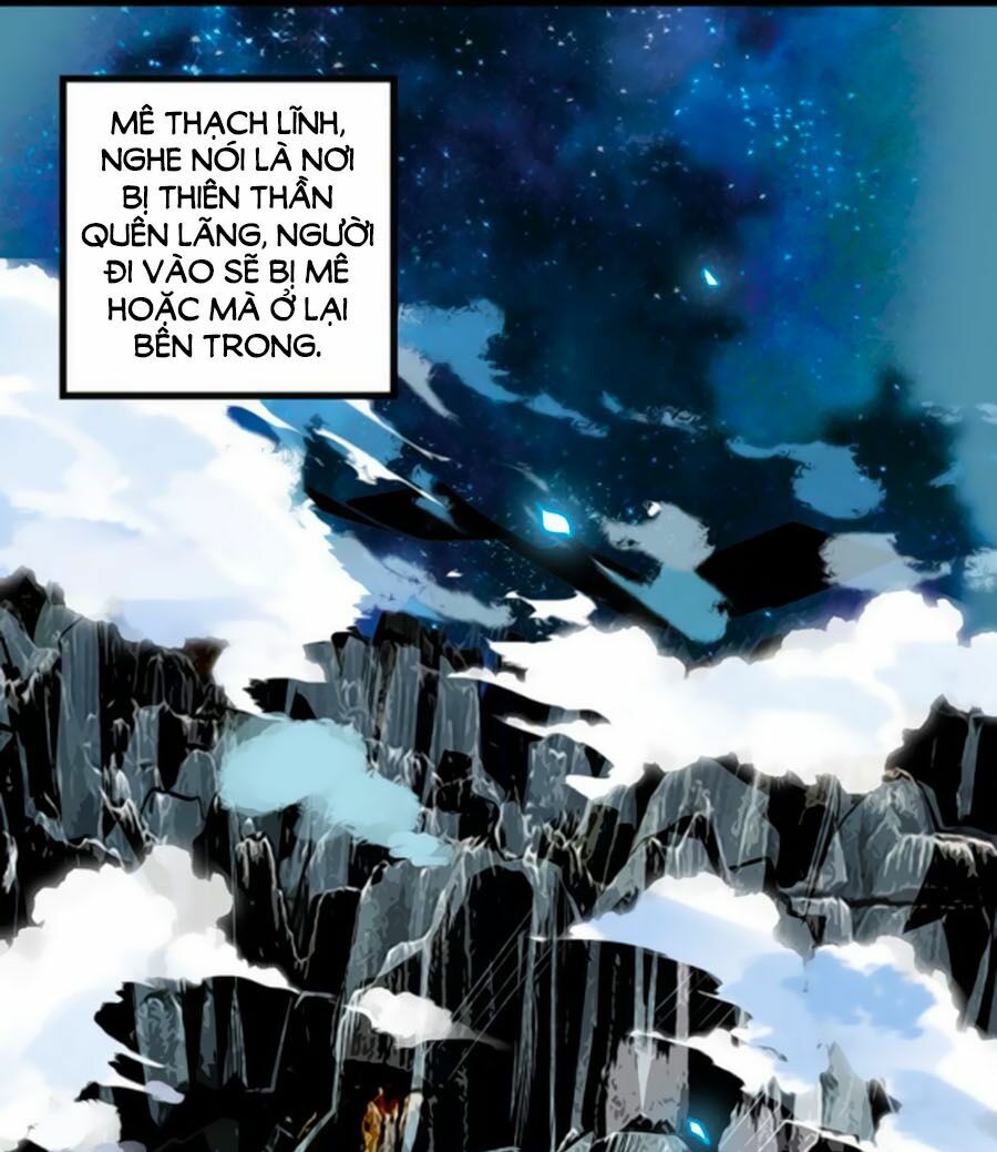Hoàng Thượng! Hãy Sủng Ái Ta Đi!: Chapter 45