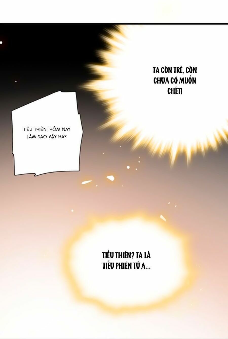 Hoàng Thượng! Hãy Sủng Ái Ta Đi!: Chapter 46