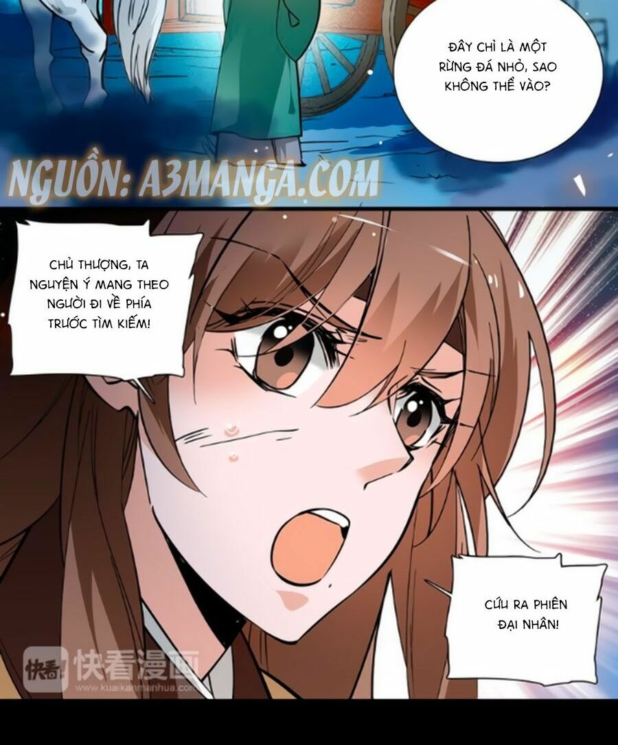 Hoàng Thượng! Hãy Sủng Ái Ta Đi!: Chapter 46