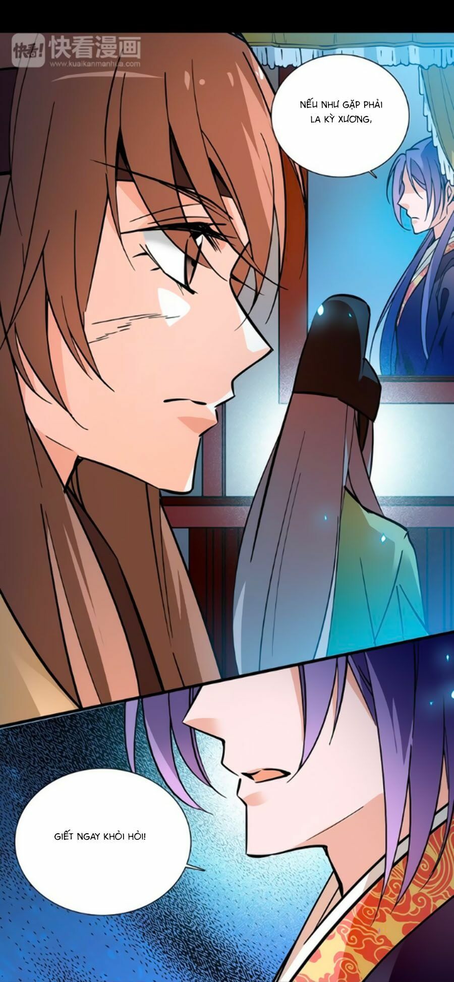 Hoàng Thượng! Hãy Sủng Ái Ta Đi!: Chapter 46