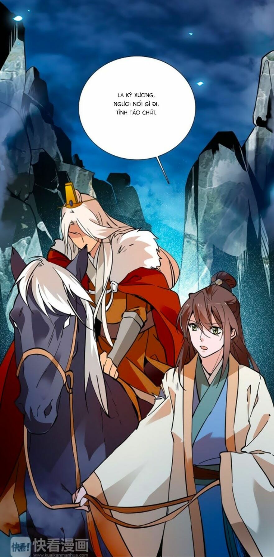 Hoàng Thượng! Hãy Sủng Ái Ta Đi!: Chapter 46