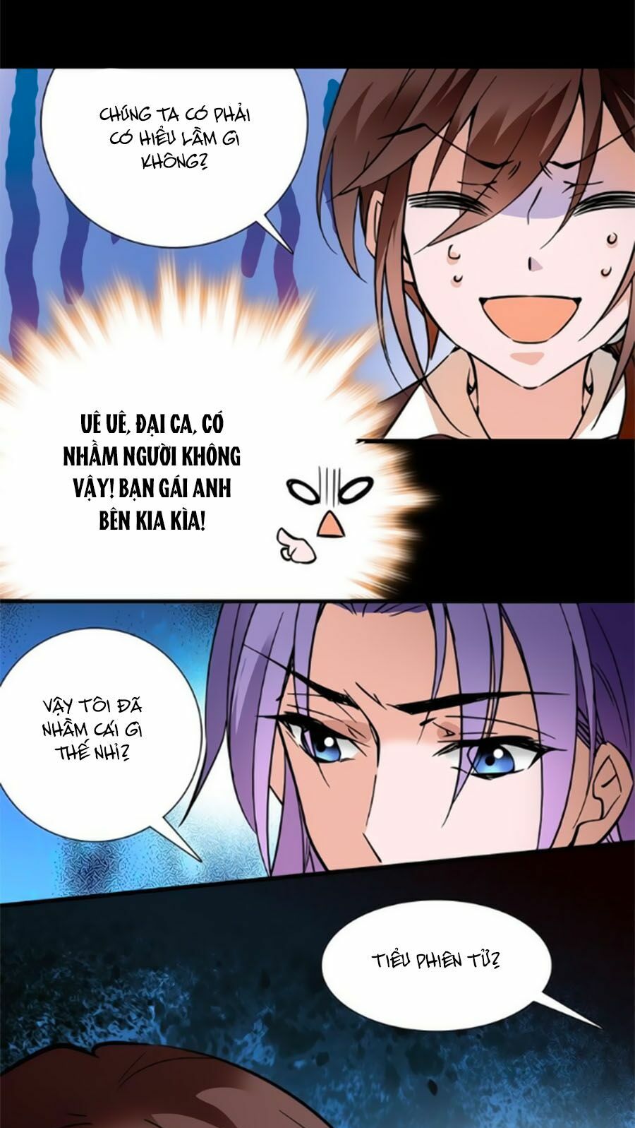 Hoàng Thượng! Hãy Sủng Ái Ta Đi!: Chapter 47
