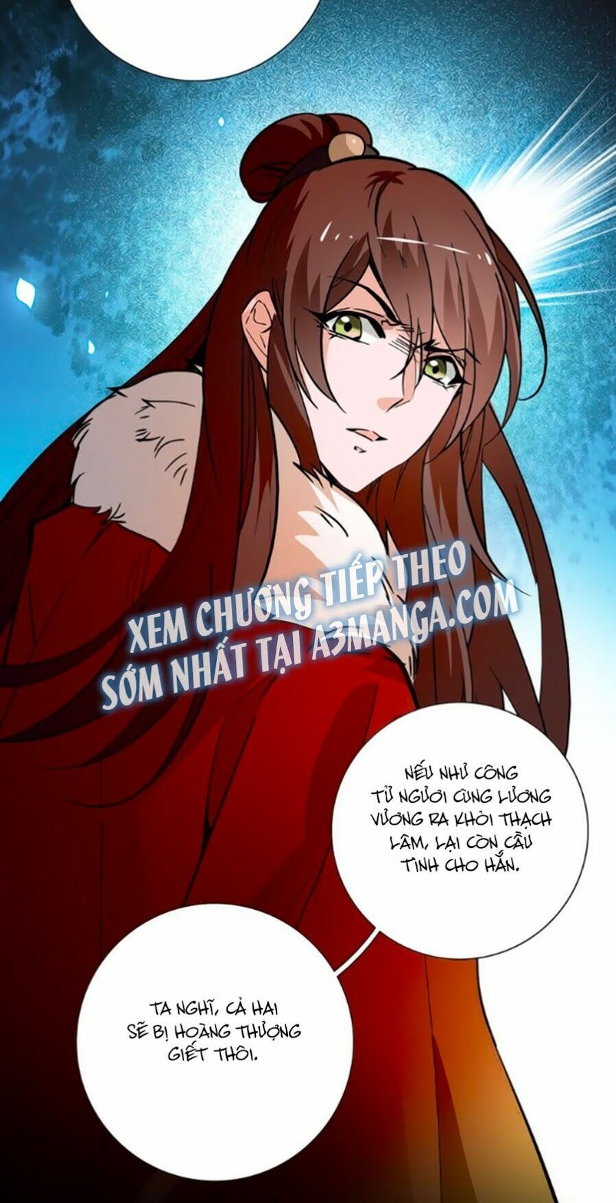 Hoàng Thượng! Hãy Sủng Ái Ta Đi!: Chapter 49