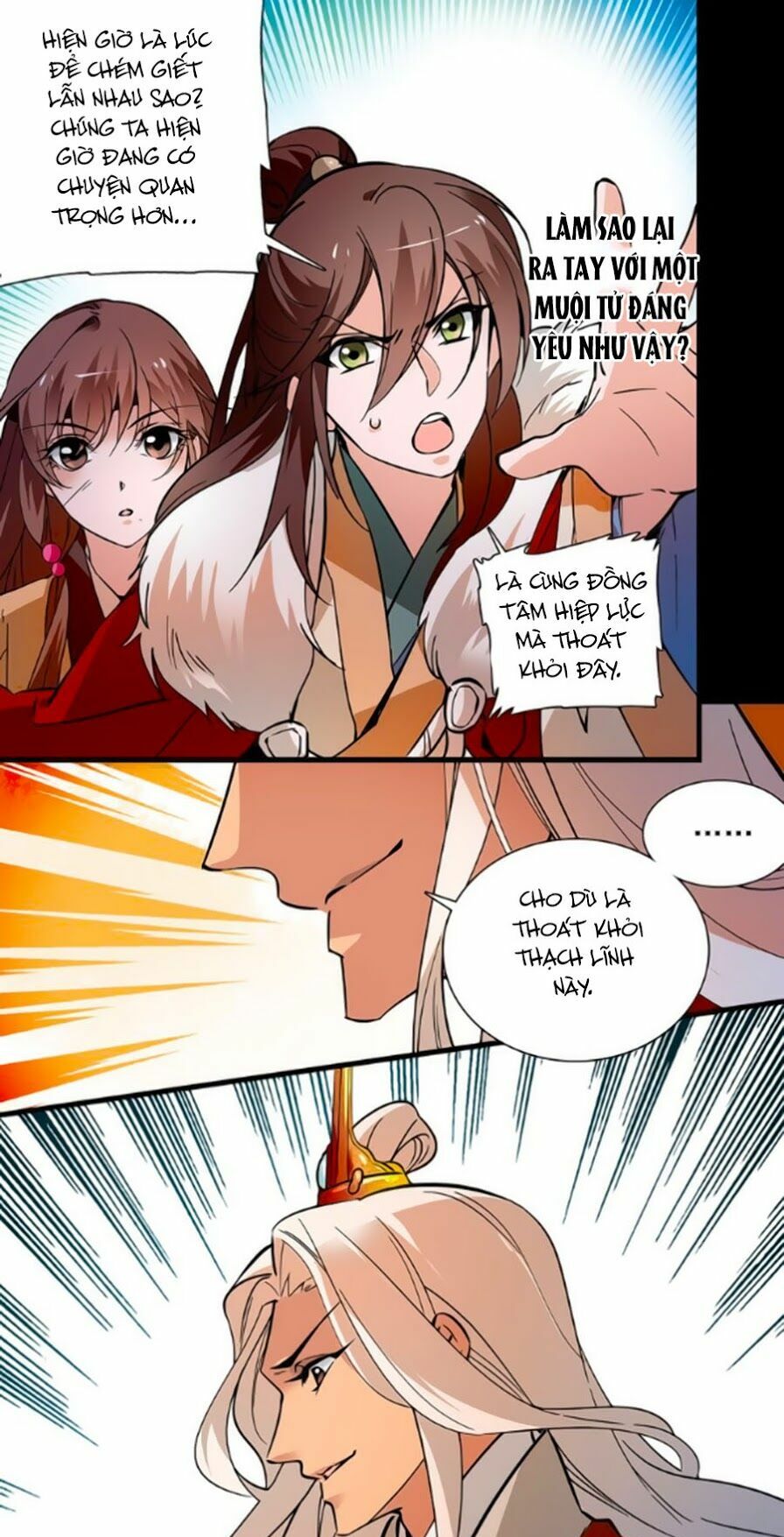Hoàng Thượng! Hãy Sủng Ái Ta Đi!: Chapter 49