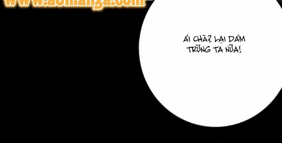 Hoàng Thượng! Hãy Sủng Ái Ta Đi!: Chapter 5