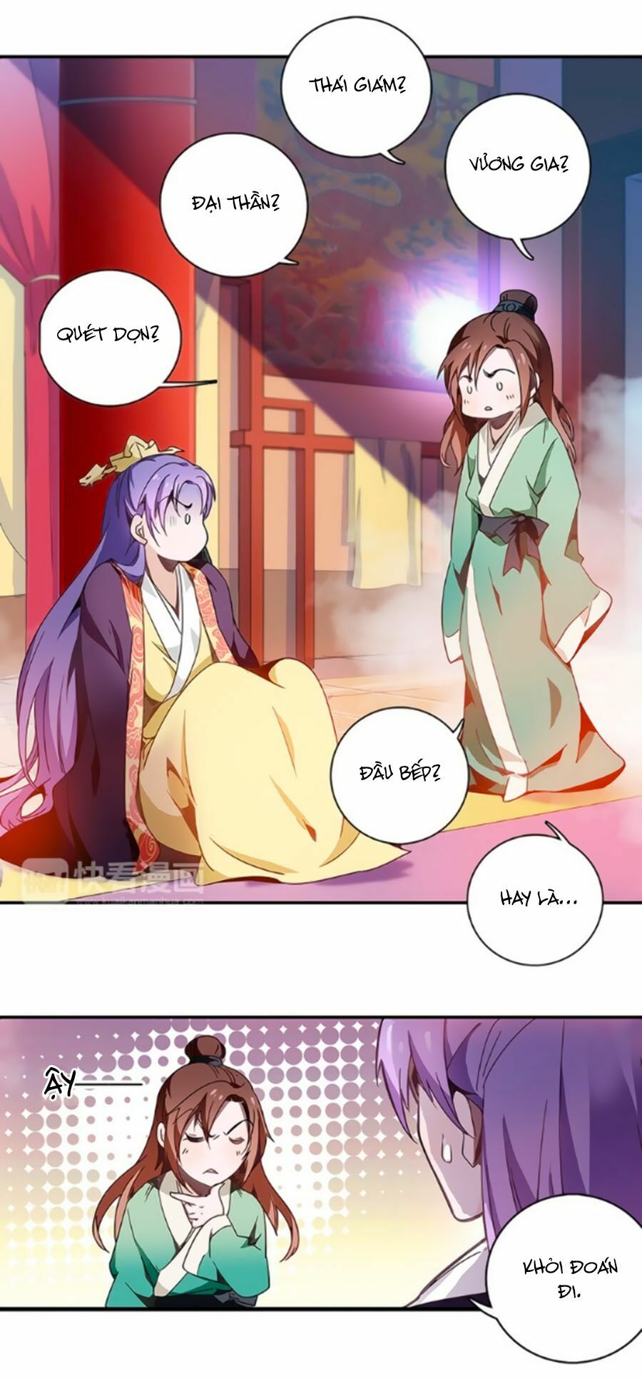 Hoàng Thượng! Hãy Sủng Ái Ta Đi!: Chapter 5