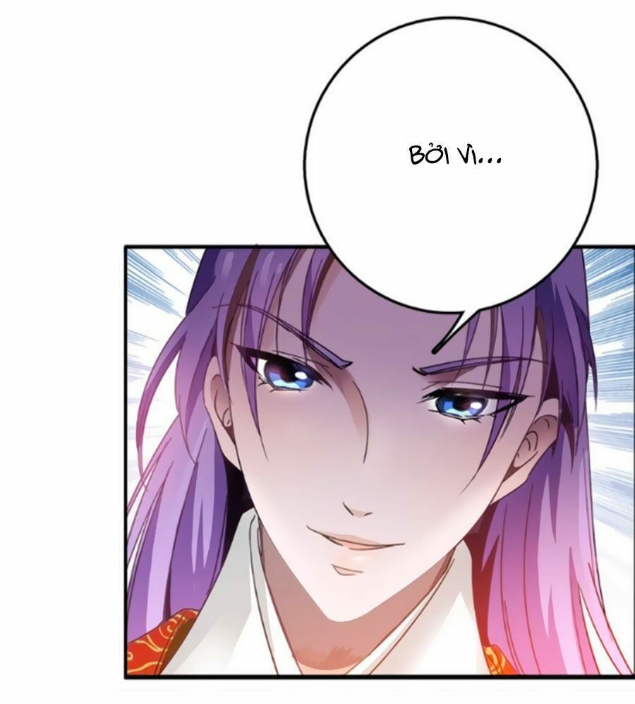 Hoàng Thượng! Hãy Sủng Ái Ta Đi!: Chapter 5