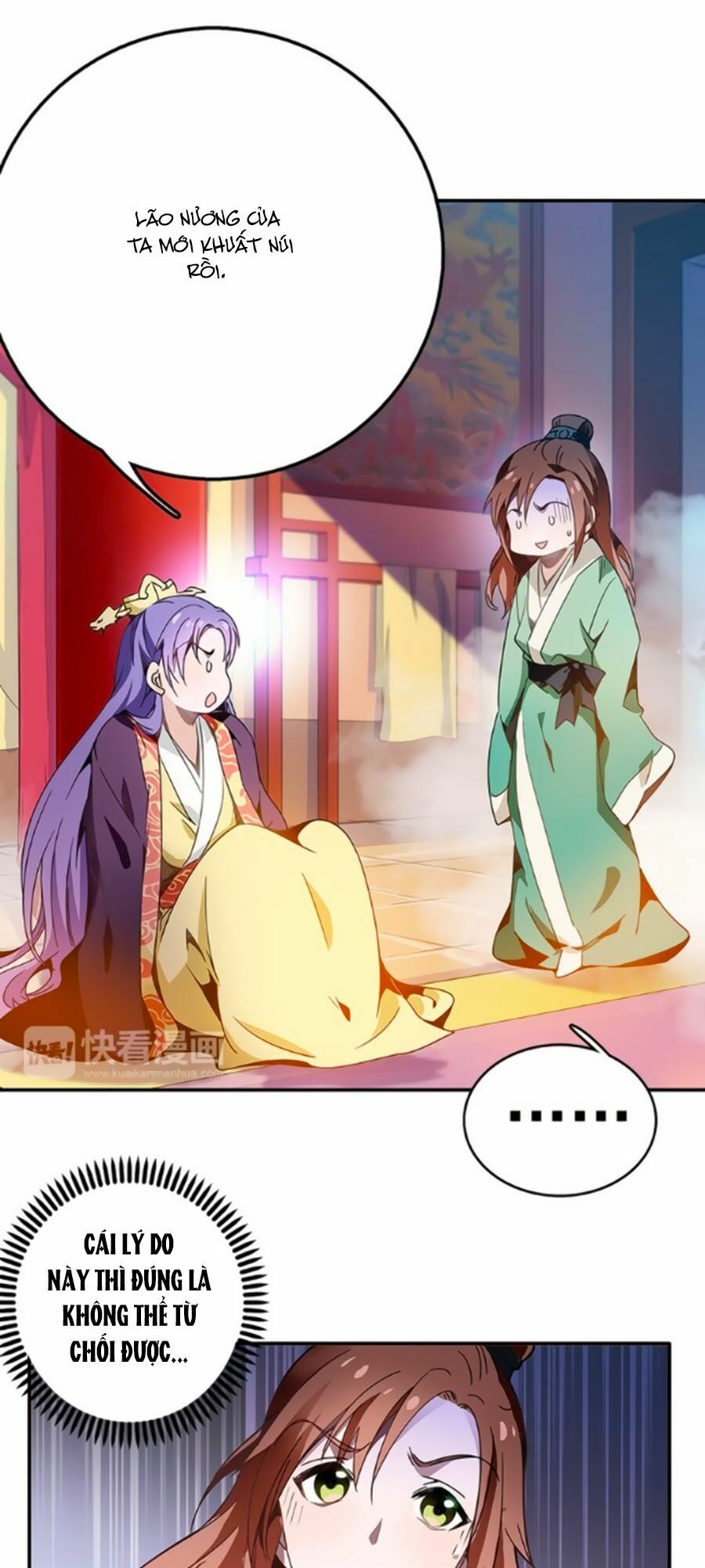 Hoàng Thượng! Hãy Sủng Ái Ta Đi!: Chapter 5