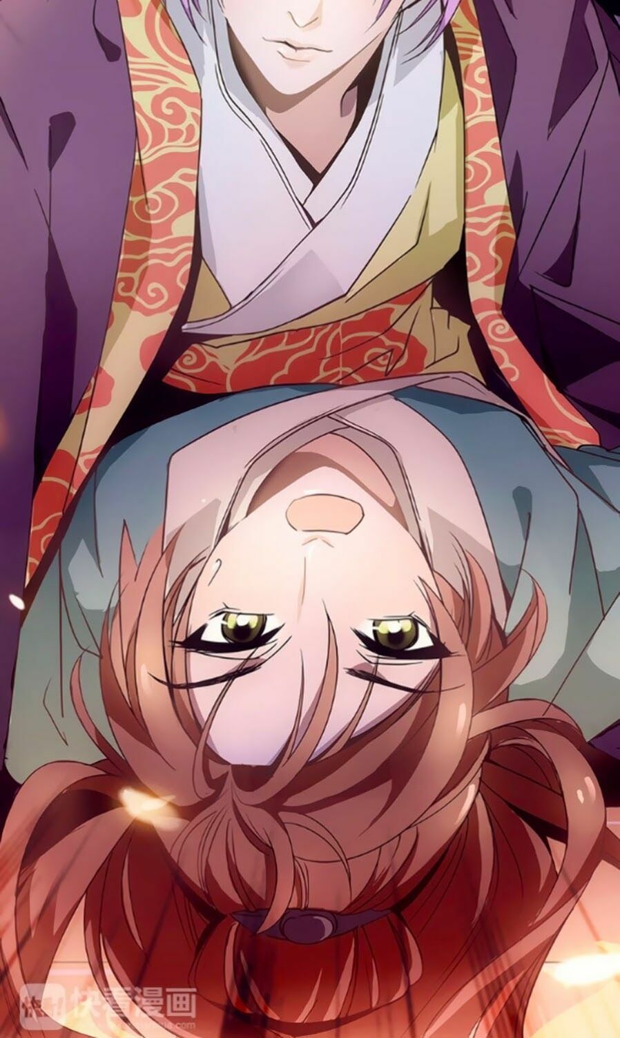 Hoàng Thượng! Hãy Sủng Ái Ta Đi!: Chapter 5